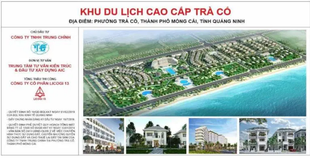 Long Beach Luxury Trà Cổ